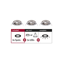 Downlight Choose Basic Set Swivelling round 50°