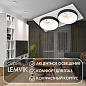 DK2422-BK Denkirs DK2400 встраиваемый светильник 50W — фото 5