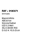 9180371 RAY Novaluce торшер LED 2.5Вт 40Lm 3000K IP20