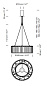Estadio Santa&Cole подвесной светильник Transparent - black s-c-0058 — фото 1