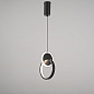 randall01 Imperiumloft RANDALL А подвесной светильник 12W — фото 1