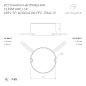 047588 Arlight LED драйвер ARPJ-SP-40300-PFC-TRIAC-R (12W, 20-40V, 300mA) — фото 1
