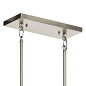 Aivian 42" 8 Light Linear Chandelier Brushed Nickel люстра 52400NI Kichler — фото 11