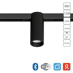 A7390PL-1BK Arte Lamp OPTIMA магнитный трековый светильник