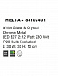 83102401 THELTA Novaluce светильник LED E27 2x12Вт 230В IP20