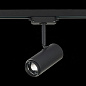 ST600.446.12 ST-Luce Zoom светильник для 1ph-трека, 12Вт, 4000K, 1200лм, черный — фото 5