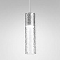 Подвесной светильник AQForm MODERN GLASS Tube LED suspended — фото 3