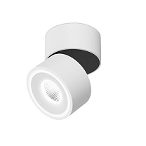 Потолочные светодиодные светильники Led technology FOCUS 8.30 W белый