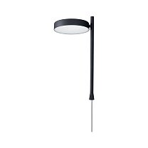 Wastberg Pastille