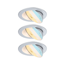 Downlight Select Aumus 3-piece set round 90°