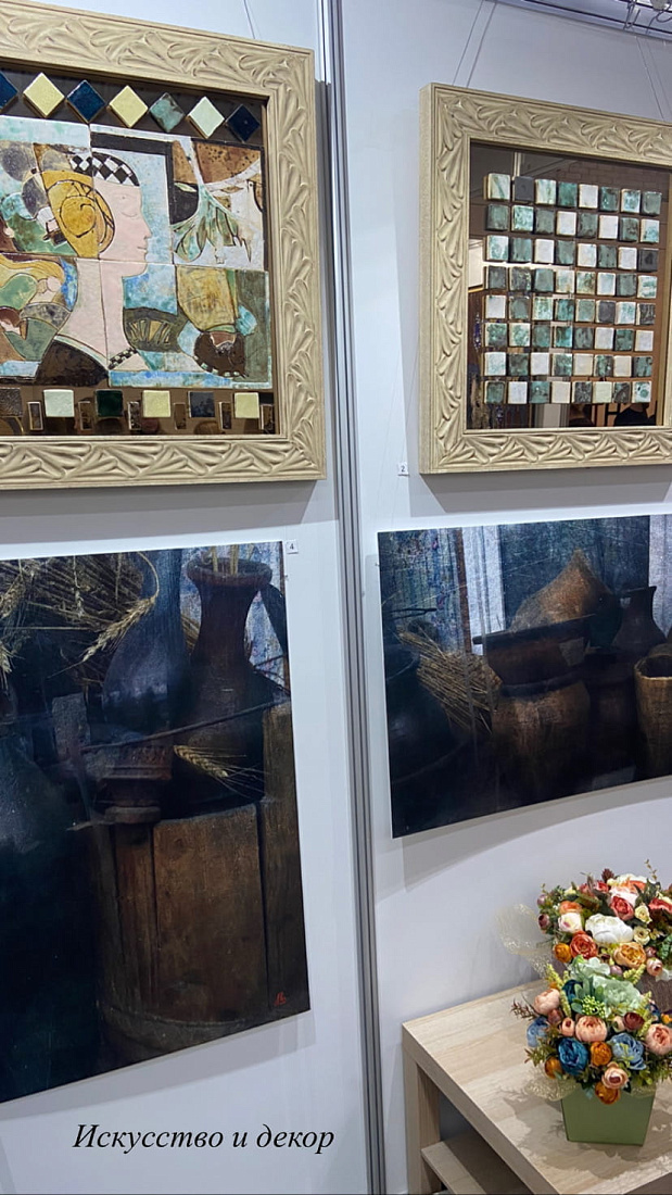 Выставка-ярмарка ARTDOM: российский подход к дизайну интерьеров