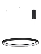 Triac Dimmable Sandy Black Aluminium & Acrylic LED 61 Watt 220-240Volt 4235Lm IP20 3000K D: 80 H: 150 cm