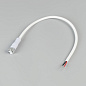 059758 Arlight Коннектор питания ARL-WAVE-1615-CON-POWER-FEMALE-2PIN-WHT — фото 1