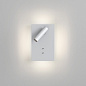 1352043 Edge Reader Mini LED Astro lighting светильник для чтения матовый белый — фото 1