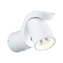 Exterior wall light Cuff Twilight-controlled motion detector