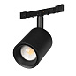 Трековый светильник Arlight MAG-MICROCOSM-SPOT-ZOOM-R47-9W — фото 10