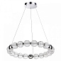 5007/60L Odeon Light Crystal подвесной светильник, 60Вт, 4000K, 4987лм, хром — фото 2