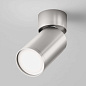 FOCUS S Maytoni потолочный светильник C050CL-U-1S матовое серебро