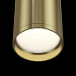 Потолочный светильник Focus s Maytoni латунь C052CL-01BS
