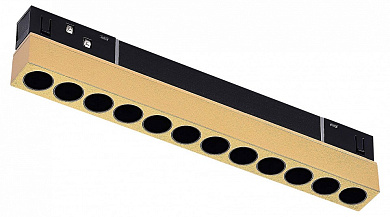 встраиваемый светильник золотистого оттенка с направленным световым потоком для магнитного трека 48V