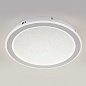 607/S LED Escada 607 накладной светильник 40W 3078lm 4500K — фото 2