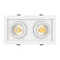Поворотный встраиваемый светильник Arlight MS-VORTEX-BUILT-S210x117-2x20W — фото 5