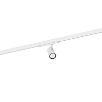 CENO FORT ON TRACK 3-PHASE 1.0 LED 3000K W