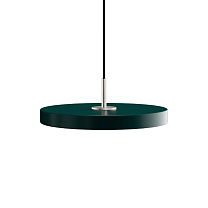 Asteria Plus Mini - Forest Green-Metal Cover - Steel