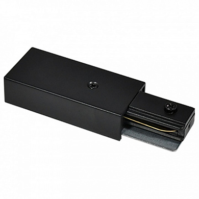 концевой токопровод черного цвета для однофазного трекового профиля