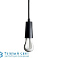 LED 002 подвесной светильник Plumen 1003040101_Plumen Drop Cap Black + Plumen 002 LED E27