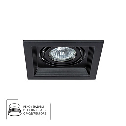 A6661PL-1BK Arte Lamp CANIS встраиваемый точечный светильник с зеркальным кольцом