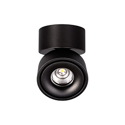 P341210N ACB Iluminacion Apex потолочный светильник с одним регулируемым спотом чёрного цвета
