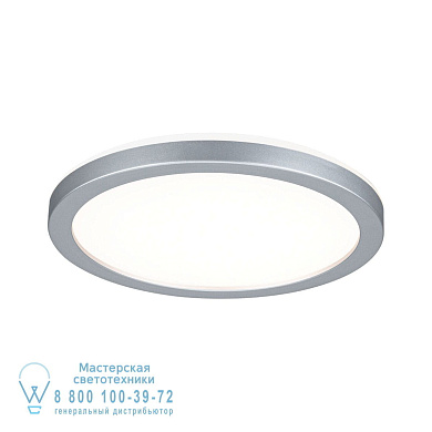 70990 LED Panel Atria Shine светодиодные панели Paulmann