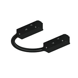 A740406N Arte Lamp OPTIMA-ACCESSORIES коннектор гибкий для шинопровода