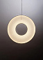 Подвесной светильник Iris Pendant Vertical 80 DCW éditions — фото 1