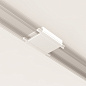 TRA084C-11W Maytoni Accessories for tracks Radity Комплектующие для систем освещения с токоведущими элементами Белый — фото 2