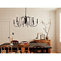 Karthe 9 Light Chandelier Black люстра 52471BK Kichler — фото 3