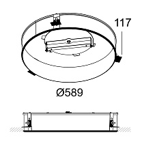 MULTINOVA 55 RECESSED KIT