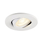 1007092 SLV UNIVERSAL DOWNLIGHT cover IP20 white R встраиваемый потолочный светильник — фото 7