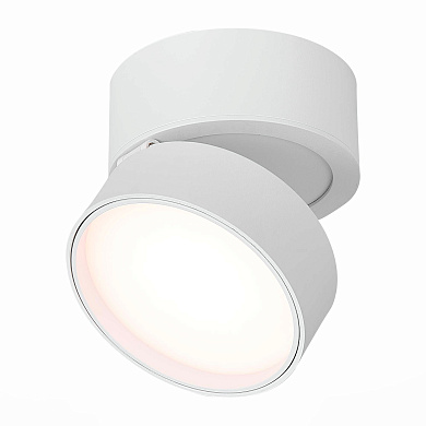 Светильник ST Luce ST651.532.14