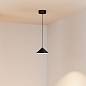 Подвесной светильник Arlight SP-MAKOTO-R240-10W — фото 7