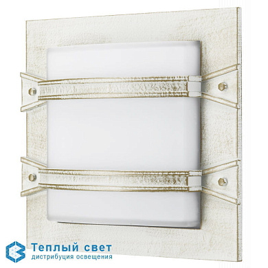 настенный и потолочный светильник с горизонтальными планками