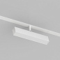 Трековый светильник Denkirs Smart Linear DK8009-WH — фото 1