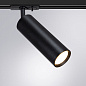 A1515PL-1BK Arte Lamp Beid светильник для магнитного трека GU10 1х35W — фото 1