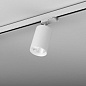 Трековый светильник AQForm PET maxi LED track — фото 1