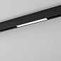 Трековый светильник AQForm RAFTER mini LED multitrack — фото 1