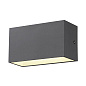 1005151 SLV SITRA M WL UP/DOWN ANTHRACITE уличный настенный светильник — фото 5