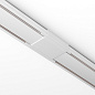 TRA084C-11W Maytoni Accessories for tracks Radity Комплектующие для систем освещения с токоведущими элементами Белый — фото 4