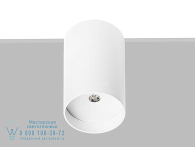 KOINE 6 Потолочный светильник Flexalighting