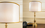 VE 1016 TL1 P Table Lamps настольная лампа